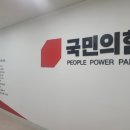 바라봄 이미지