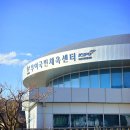 부여국민체육센터 (옥내1) | 박정현 <변방에서 부는 바람> 출판기념회 후기 : 부여국민체육센터를 가득 채운 열기