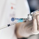 시너지정형외과의원 이미지