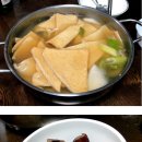 서해돌꽃펜션 이미지