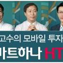 주식회사 다인5
