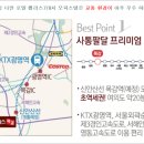 다인 아울렛 이미지