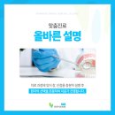 포항치과기공소 네이버블로그