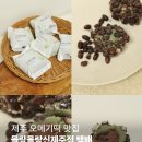 몰랑몰랑신제주점