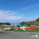 개도민박 이미지