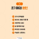 경희아침한의원 이미지