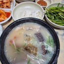 원조소문난밀양돼지국밥&밀면 이미지