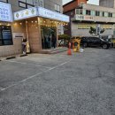 매곡 신상 맛집 오적회관 오징어요리 솔직후기