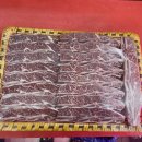 양지-3100 이미지