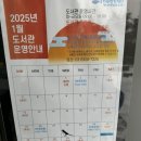 제이디유니폼