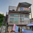 돌고래펜션민박 이미지