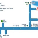 에덴산장 이미지