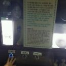 소래역사관 이미지