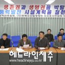 대정수산 이미지