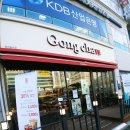 굴포천역 5번 출구 이미지