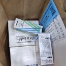 삼성새봄안과의원 이미지