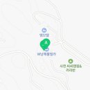 더블유남해풀빌라