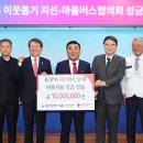 지선 이미지