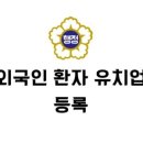 다정행정사사무소 이미지