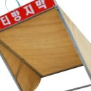 열방상회
