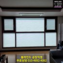 수목토아파트 이미지