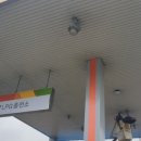 청양엘피지충전소 이미지