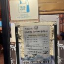 연화객당
