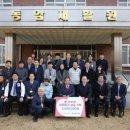 동암재활원 이미지