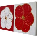 유화프라자 이미지