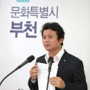 김만수 이미지
