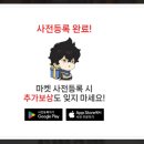 크리스탈당구장 이미지