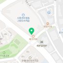 누가의료기 시흥점 이미지