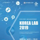 (주)비엔에프코리아 네이버블로그
