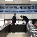 한길서적 이미지