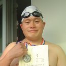 전국수영대회 은메달 수상 이미지