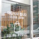 GS25부산시청점 이미지