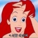 와이케이바이오