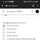 페이먼트 코리아