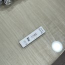 김창동이비인후과의원 네이버블로그