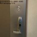 신원방화문 이미지