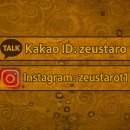 타로심리상담 (유니버셜) | 24k골드 유니버셜타로 상담 ⭐ 인플루언서 연애운 상담 후기