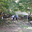 강원도산림개발연구원 집다리골자연휴양림 이미지