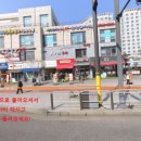 삼송프라자약국 이미지