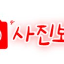 본성동 청소년수련관 이미지