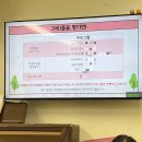 단대어린이집 | 1세반 어린이집 오리엔테이션 후기, 단대어린이집 이슬반 준비물 및 적응기간 총정리