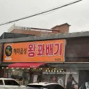 펀지키즈풀빌라1 네이버블로그