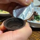 안동명성한우갈비 | [경북/안동] 안동은 찜닭 아이고 한우인데? 안동갈비골목 한우 소고기맛집 🍖안동명성한우갈비🍖