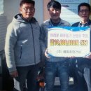 ㈜강릉농산물도매시장 이미지