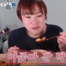 153광부닭사리 이미지