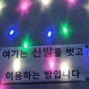 드림싱어코인노래연습장 이미지